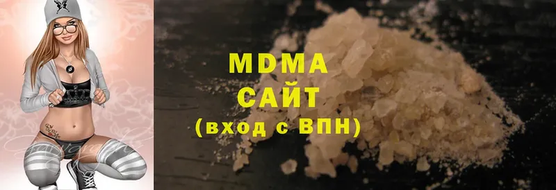 MDMA VHQ  где продают   гидра зеркало  Рассказово 